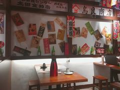 大堂-大鲜生·亚洲菜融合小食堂