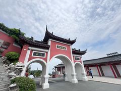 -茅山东方盐湖城景区