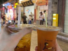 -木瓜老店