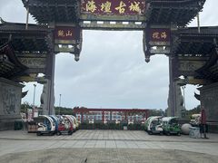 -坛南湾阿强农家乐.海鲜大排档老字号(福州地标美食店)