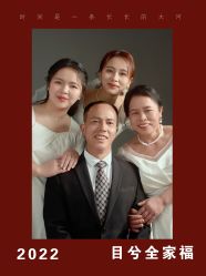 -古摄影婚纱(荔浦半岛豪庭店)