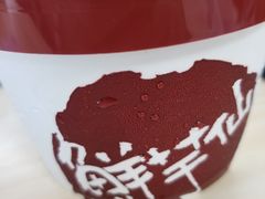 -鲜芋仙(中环百联2店)