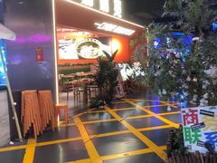 -菌小白火锅(时尚天河店)