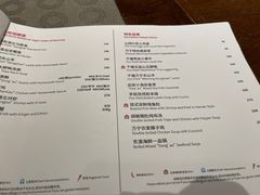 -采悦轩中餐厅·粤菜·海南菜(神州半岛喜来登度假酒店)