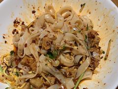 -九毛九西北菜(汕头金平万达广场店)