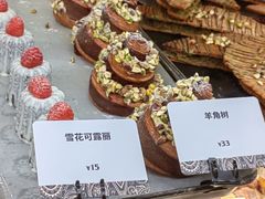 -OUR Bakery(国贸商城店)