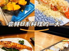 -赤稻·日式料理(禅城店)