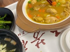 -五芳斋(环丁路店)