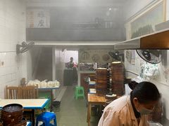 -海汇源老烧麦店(东大街总店)