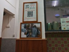 -華叔茶記