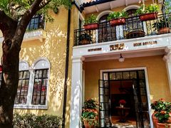 -玫瑰厅上海菜(兴国路店)