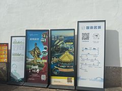 -蔡元培故居