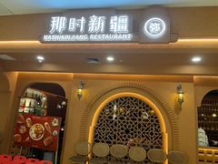 -汇德隆银隆
