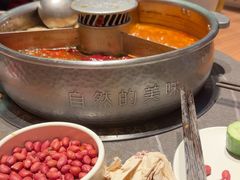 -巴奴毛肚火锅(京西大悦城店)