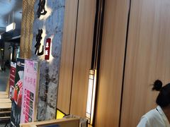 -越光米贩精致料理餐厅(金鹰店)