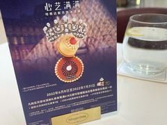 -哈根达斯(上海金山店)