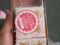 -南大门韩糕(后埭溪路店)