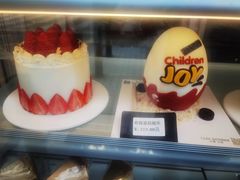-格兰西点(淘金店)