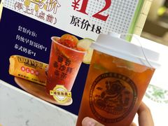-饭小侠·南宁总舵(航洋店)