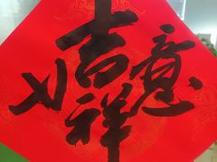 -西北轻工批发市场