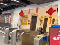 -超鹿运动(达信大厦店)