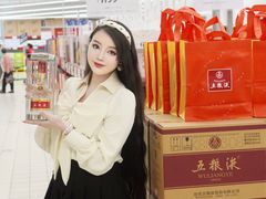 -家乐福会员店(南翔店)