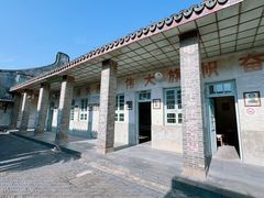 -枫泾古镇-人民公社旧址