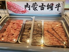 -燃尖儿自助串串火锅(新业广场店)