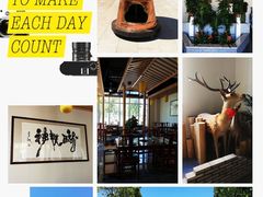 景观位-竹叶涮肉坊(总店)