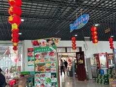 -小赖鱼馆