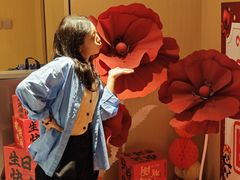 -海底捞火锅(名城广场夜宵生日主题店)