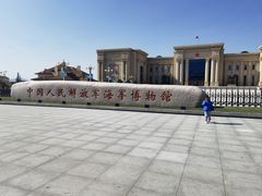 -中国人民解放军海军博物馆