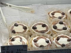 -彭记优口(王府井购物中心店)