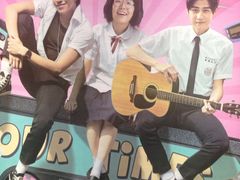 -中影国际影城(建军路金鹰购物中心店)