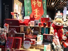 -大族广场Mall&More