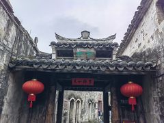 -前童古镇