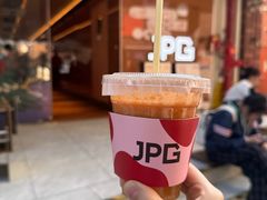 -JPG canteen(广州东山口店)
