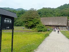-白川乡与五箇山的合掌构造村落