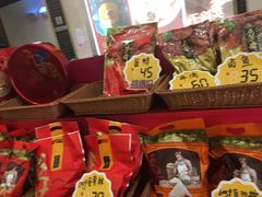 -五芳斋(中山大道总店)