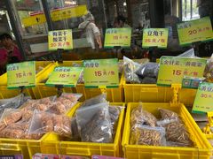 -桃姐农庄老字号(从化温泉店)