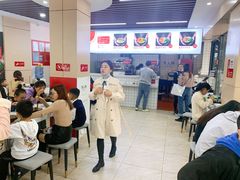 -官人桥番茄米线(温江行署店)
