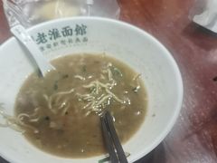 -飨府.老淮面馆.自营(清河路店)