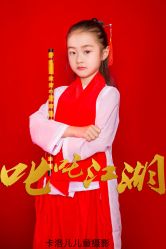 -卡洛儿高端儿童摄影(郑东新区店)