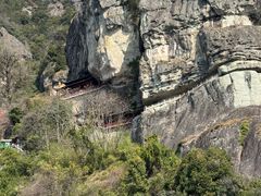 -大慈岩风景区