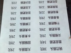 -曾氏肥肠馆(凯瑞雅居店)