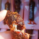 我要曝光这个牛肉干 同事随手递给我的… 真的太好吃了！