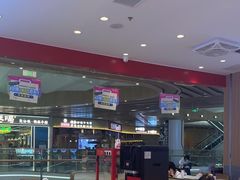 -天府国麻辣香锅(黄岛永旺店)