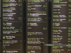 -Shake Shack(西单大悦城店)