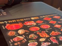 -牛YO寿喜烧和牛火锅自助(三台子万象汇店)