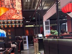 -天辣(金桥啦啦宝都店)